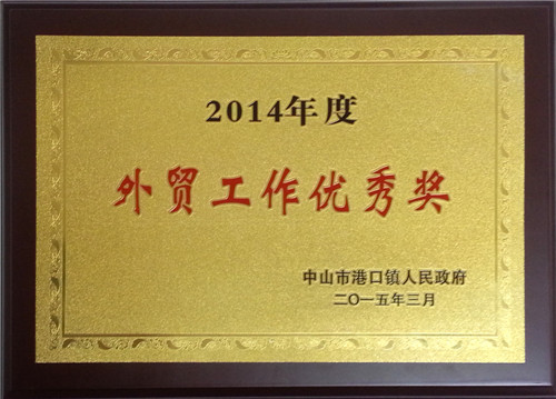 說明: http://m.s9970.cn/living2.0/web/ueditor/jsp/upload/image20150330/1427702288614065736.jpg