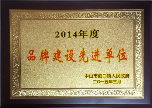 說明: http://m.s9970.cn/living2.0/web/ueditor/jsp/upload/image20150330/1427702288552051873.jpg