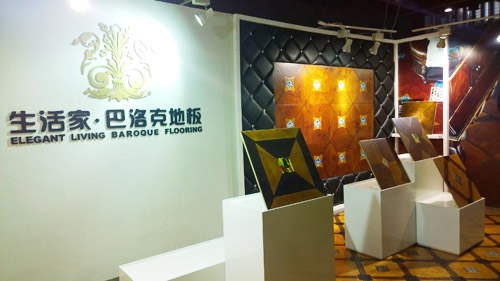 說明: http://m.s9970.cn/living2.0/web/ueditor/jsp/upload/image20141208/1418016919458036365.jpg