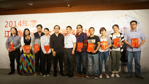 說明: http://m.s9970.cn/living2.0/web/ueditor/jsp/upload/image20141016/1413439213517002803.jpg