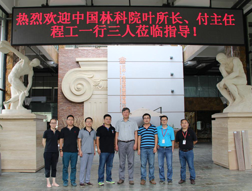 說明: http://m.s9970.cn/living2.0/web/ueditor/jsp/upload/image20140918/1410999860295039571.jpg