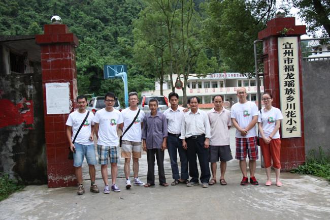 說明: http://m.s9970.cn/living2.0/web/ueditor/jsp/upload/image20140910/1410310423461080039.jpg