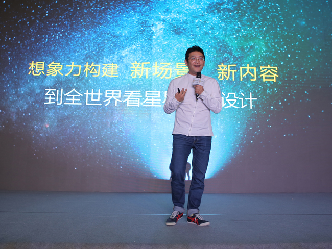 洛客（LKKER）創始人、LKK洛可可創新設計集團創始人兼董事長賈偉