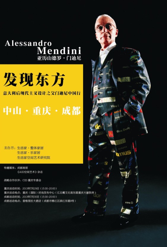 說明: http://m.s9970.cn/manager/atta/1389754605422.jpg