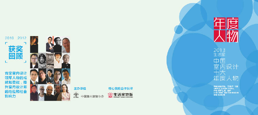 說明: http://m.s9970.cn/manager/atta/1389754810656.jpg