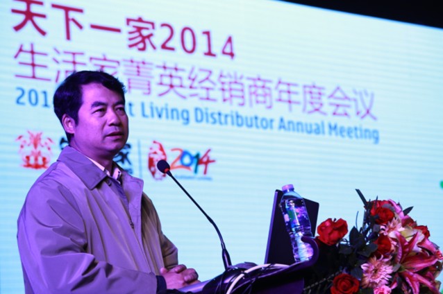 說明: http://m.s9970.cn/manager/atta/1392627632688.jpg