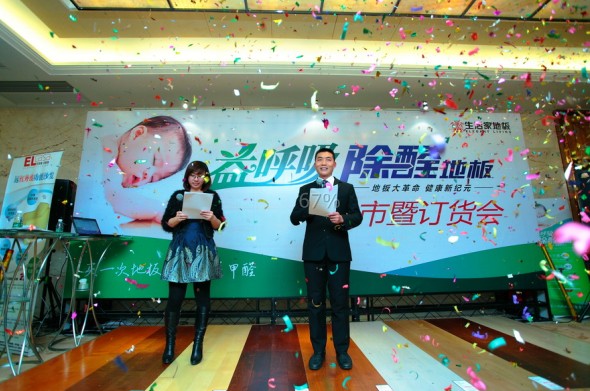 說明: http://m.s9970.cn/manager/atta/1392627702875.jpg