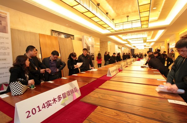 說明: http://m.s9970.cn/manager/atta/1392627718547.jpg