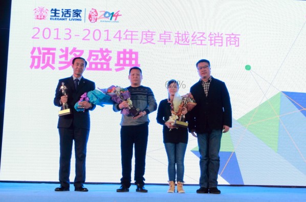 說明: http://m.s9970.cn/manager/atta/1392627737391.jpg