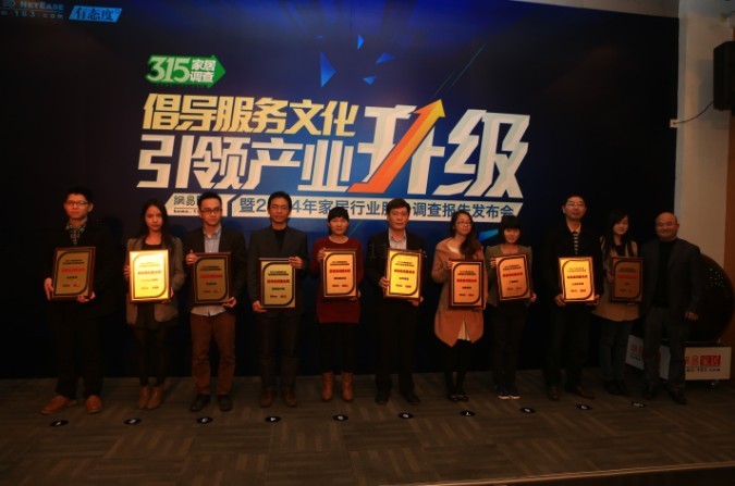 說明: http://m.s9970.cn/manager/atta/1394764919234.jpg