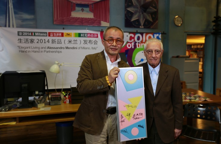 說明: http://m.s9970.cn/manager/atta/1397111816734.jpg