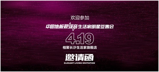 說明: http://m.s9970.cn/manager/atta/1397438506516.jpg
