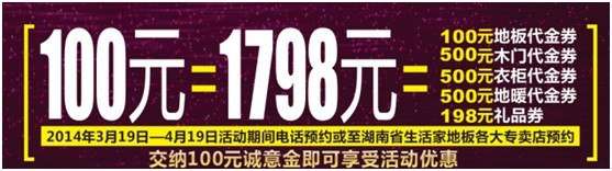 說明: http://m.s9970.cn/manager/atta/1397438527719.jpg
