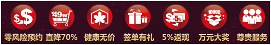 說明: http://m.s9970.cn/manager/atta/1397438590062.jpg