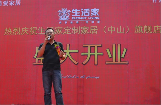 說明: http://m.s9970.cn/manager/atta/1397632666406.jpg