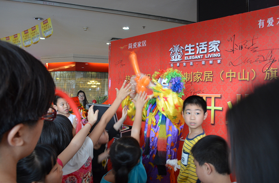 說明: http://m.s9970.cn/manager/atta/1397632801031.jpg