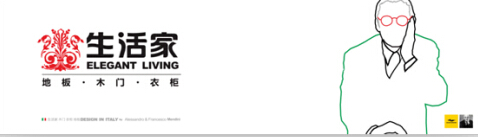 說明: http://m.s9970.cn/manager/atta/1403830908027.jpg