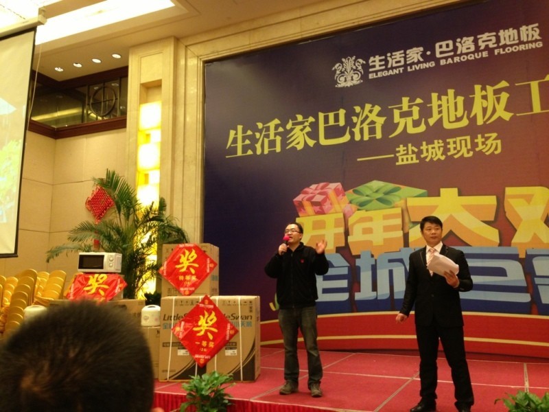 說明: http://m.s9970.cn/atta/1364781837531.jpg
