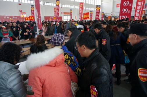 說明: http://m.s9970.cn/atta/1366680677266.jpg