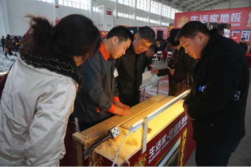說明: http://m.s9970.cn/atta/1366680705688.jpg