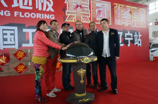 說明: http://m.s9970.cn/atta/1366680735016.jpg