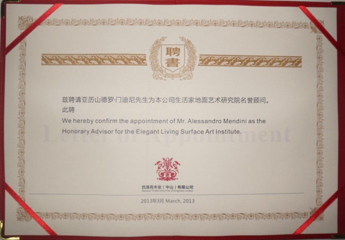 說明: http://m.s9970.cn/atta/1366859123562.jpg