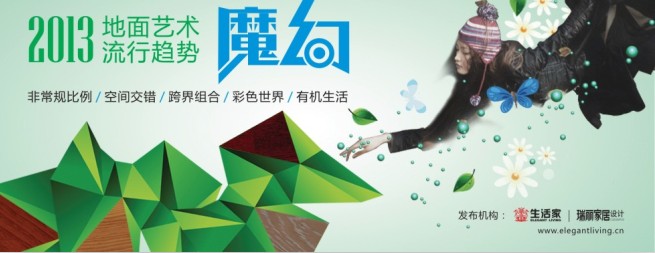 說明: http://m.s9970.cn/atta/1366859552672.jpg