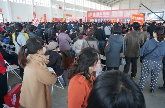 說明: http://m.s9970.cn/atta/1366939602703.jpg