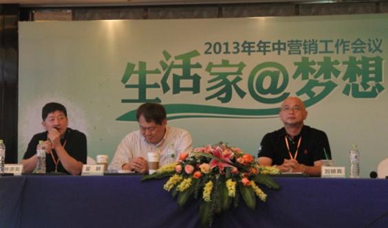 說明: http://m.s9970.cn/manager/atta/1374818276000.jpg