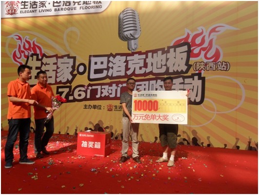 說明: http://m.s9970.cn/manager/atta/1375321466422.jpg