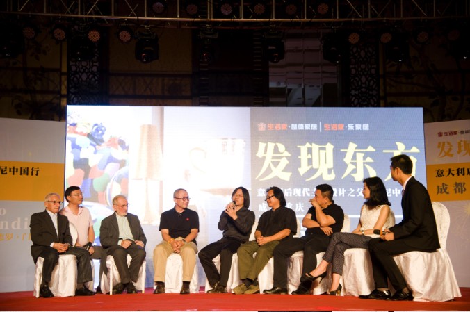 說明: http://m.s9970.cn/manager/atta/1375404003297.jpg