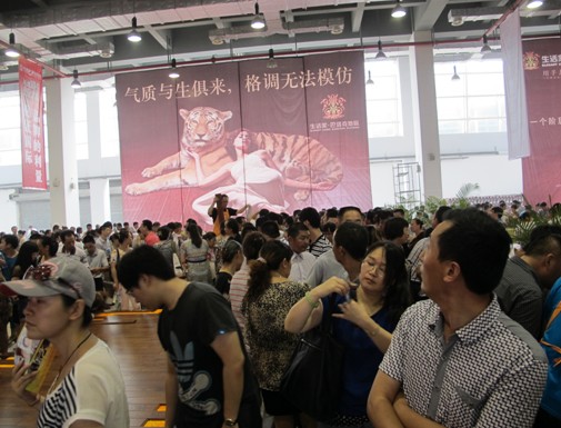 說明: http://m.s9970.cn/manager/atta/1375836449781.jpg