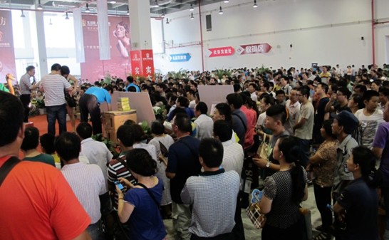 說明: http://m.s9970.cn/manager/atta/1375836470844.jpg