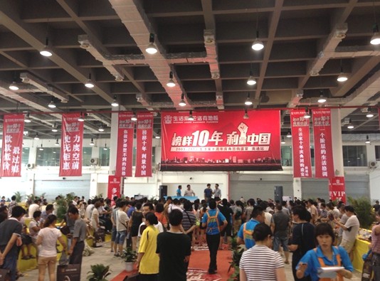 說明: http://m.s9970.cn/manager/atta/1375836483625.jpg