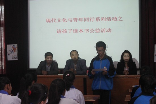 說明: http://m.s9970.cn/manager/atta/1378432347000.jpg