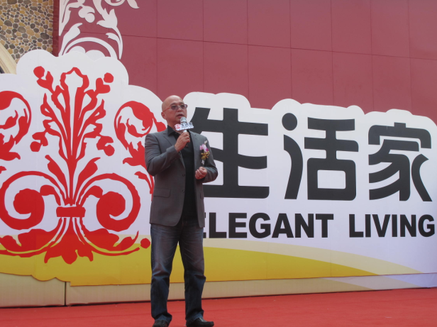 說明: http://m.s9970.cn/manager/atta/1381588523688.png