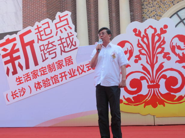 說明: http://m.s9970.cn/manager/atta/1381588570875.png