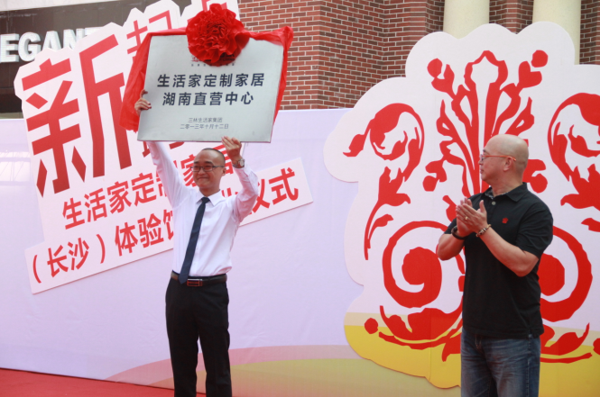 說明: http://m.s9970.cn/manager/atta/1381588674906.png