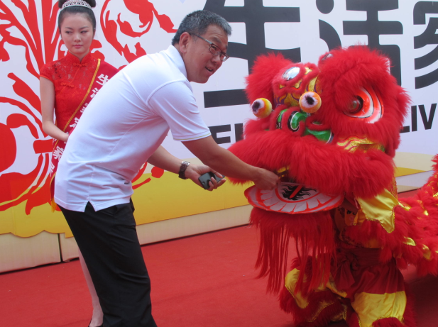 說明: http://m.s9970.cn/manager/atta/1381588678438.png