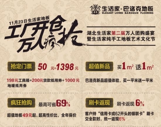 說明: http://m.s9970.cn/manager/atta/1382410898719.jpg