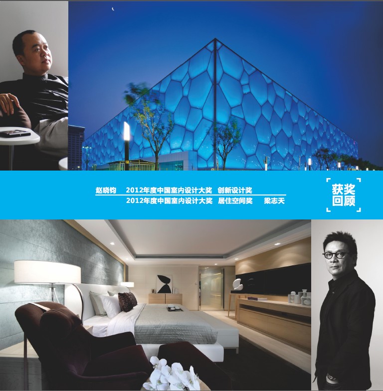 說明: http://m.s9970.cn/manager/atta/1384237463484.jpg
