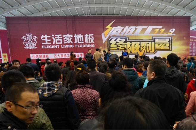 說明: http://m.s9970.cn/manager/atta/1384395615672.jpg