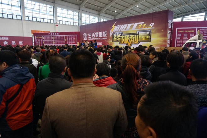說明: http://m.s9970.cn/manager/atta/1384395615844.jpg