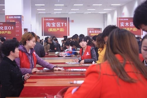說明: http://m.s9970.cn/manager/atta/1385426543453.jpg
