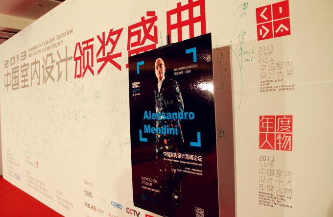 說明: http://m.s9970.cn/manager/atta/1386292161625.jpg