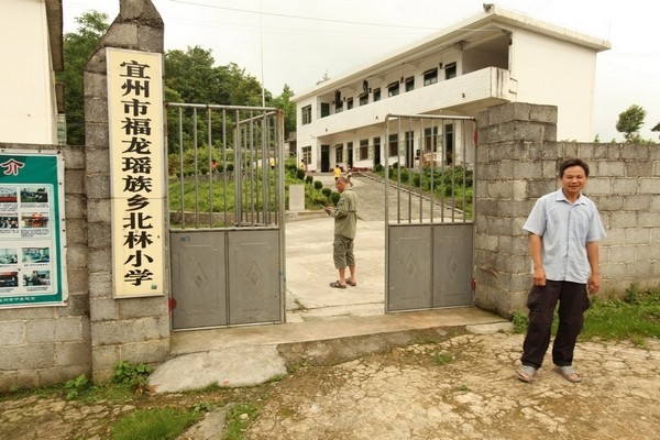 說明: http://m.s9970.cn/manager/atta/1386916991266.jpg
