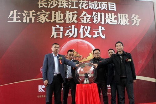 說明: http://m.s9970.cn/atta/1363921358188.jpg