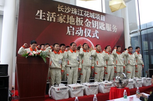 說明: http://m.s9970.cn/atta/1363921378609.jpg