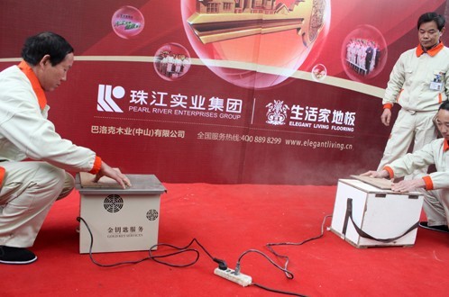 說明: http://m.s9970.cn/atta/1363921392406.jpg