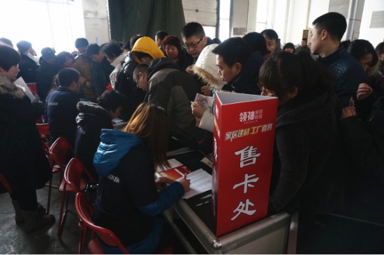說明: http://m.s9970.cn/atta/1363223165578.jpg